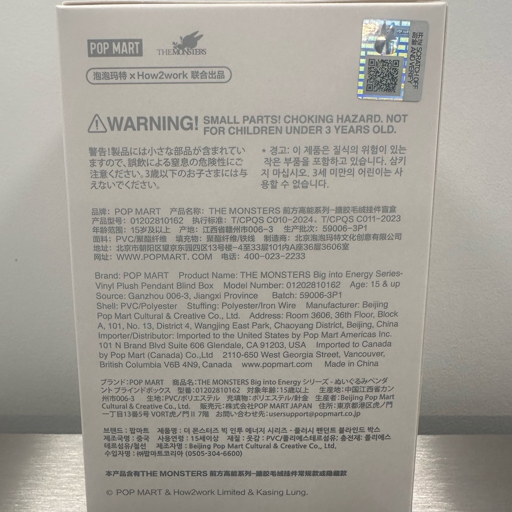 LABUBU Mystery Box 1x Figurine - Picture 3 of 4